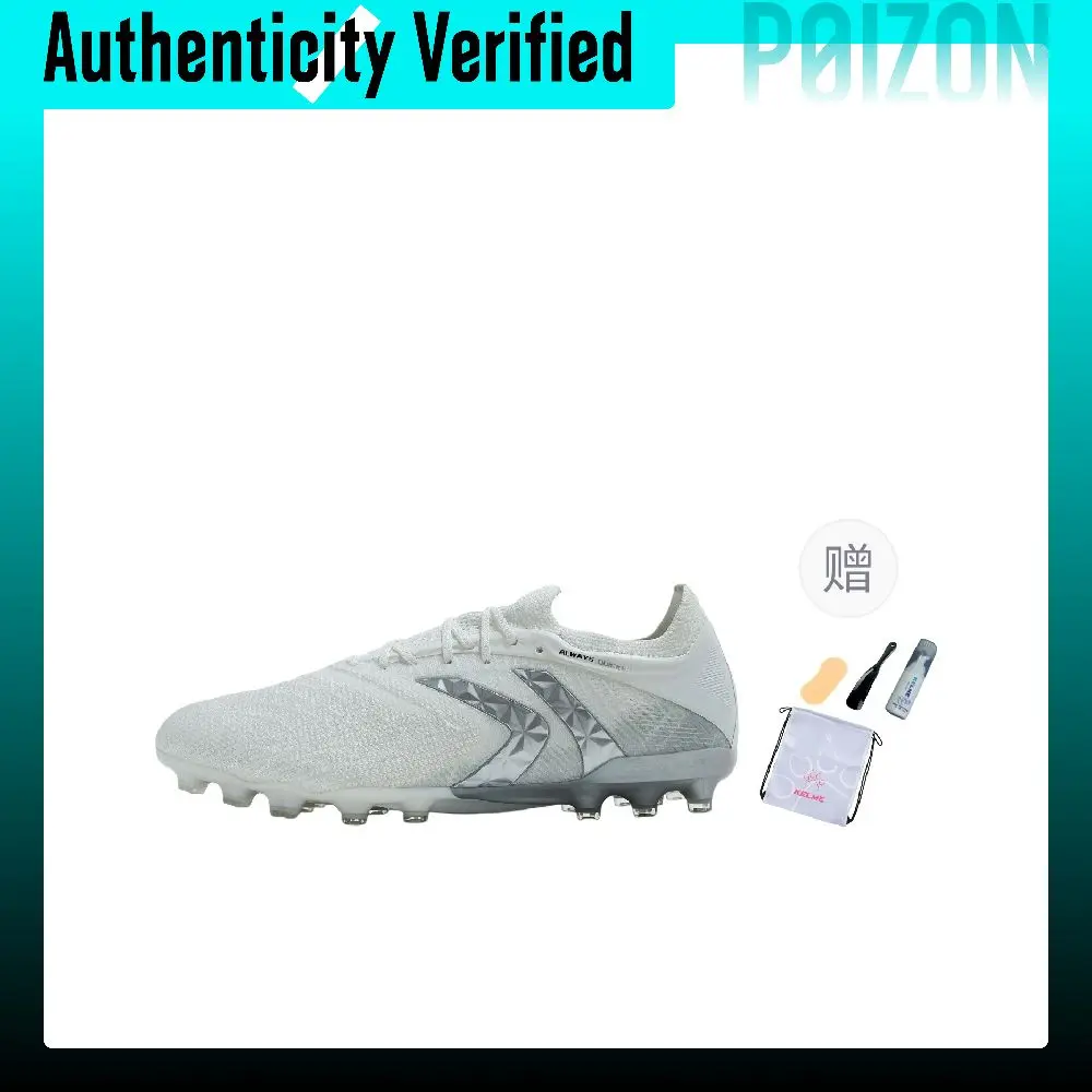 KELME Mach 3.0 Soccer Shoes Men's Low-top White Silver 8621ZX1420-