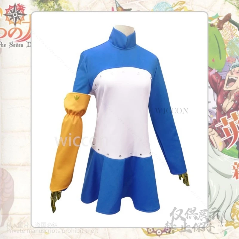 Anime Seven Deadly Season Customized Elizabeth Liones  Wig Blue Dress Uniform Lolita Woman Kawaii Carnival Party Suit