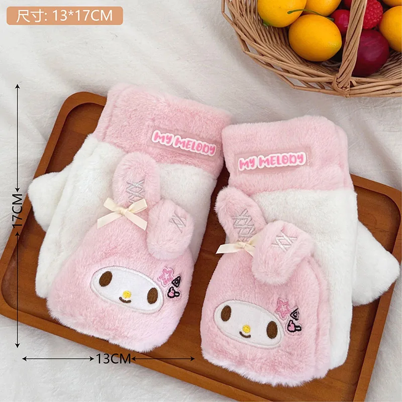 أنيمي أفخم قفازات سانريو مرحبا كيتي الكرتون قفازات دافئة للفتيات لطيف الوجه نصف اصبع قفازات Kawaii الفتيات قفازات سميكة