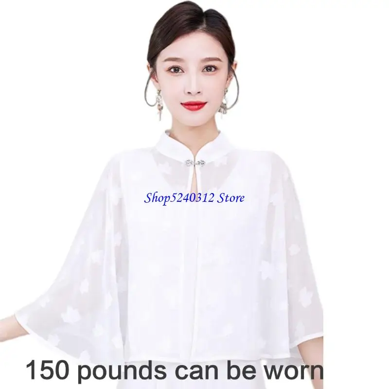 

634C Стильная короткая шифоновая крышка QIPAO Shaw