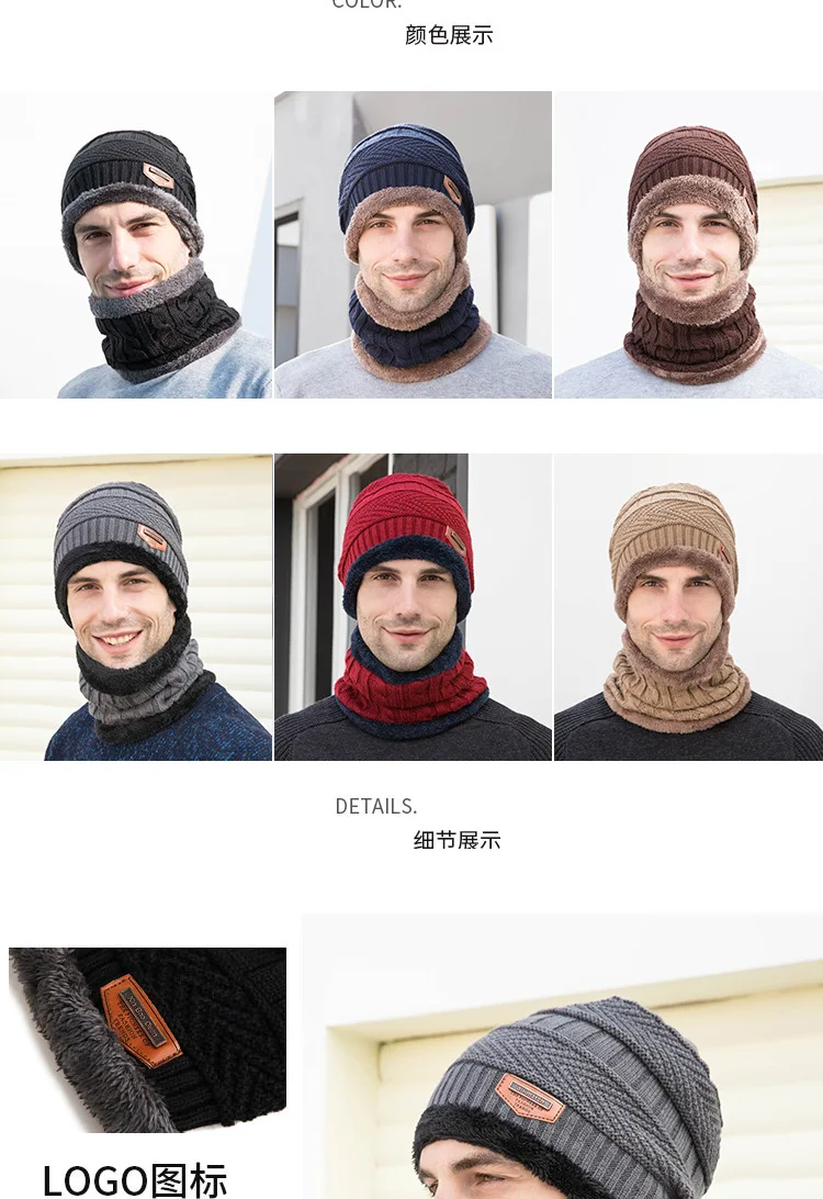 مجموعة قفازات وشاح من الصوف المحبوك الدافئ مكونة من ثلاث قطع من الأوشحة الشتوية الحرارية