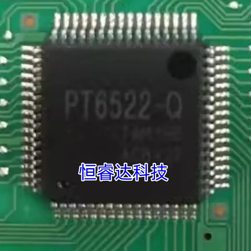 

5pcs PT6522-Q QFP64 PT6522LQ LQFP64 LCDDisplay Driver nstrument/black screen power chip IC module 100% new