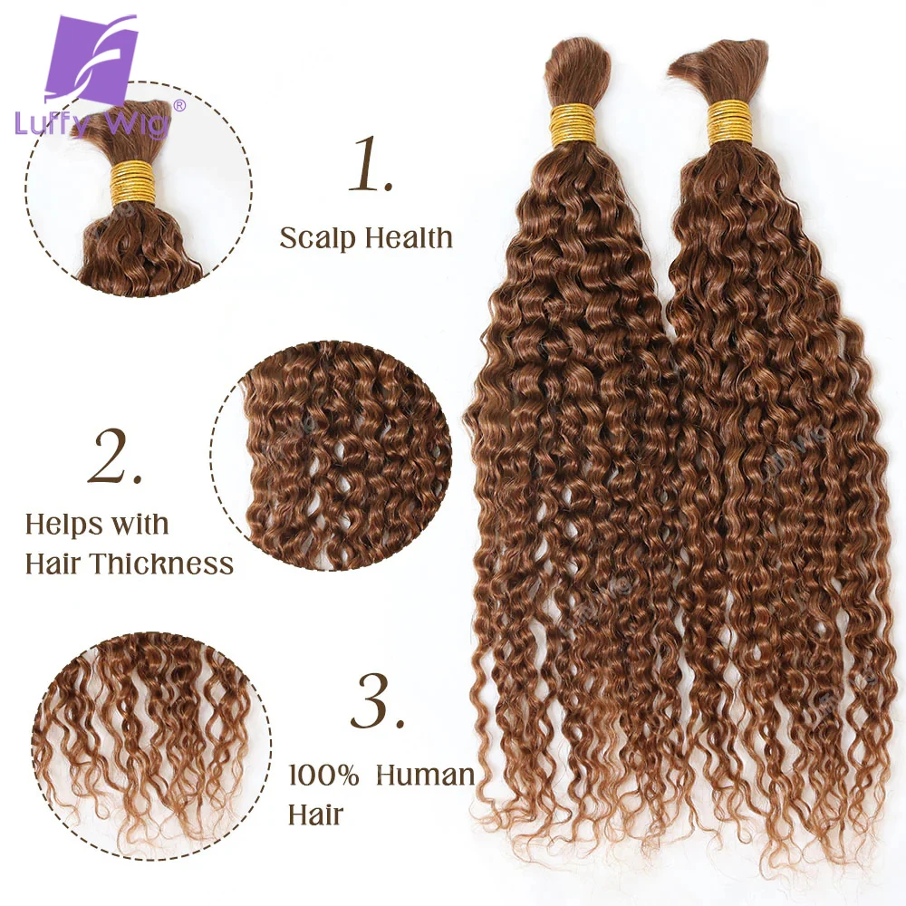 Deep Curly Bulk Human Hair For Braiding Burmese Remy Hair No Weft Extensions Knotless For Boho Box Braids Hair Double Drawn