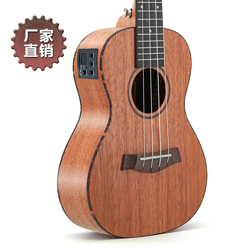 23inch Ukulele Small Guitar Ukulele Four-String Guitar Mahogany Core Single Board Electric Box Version