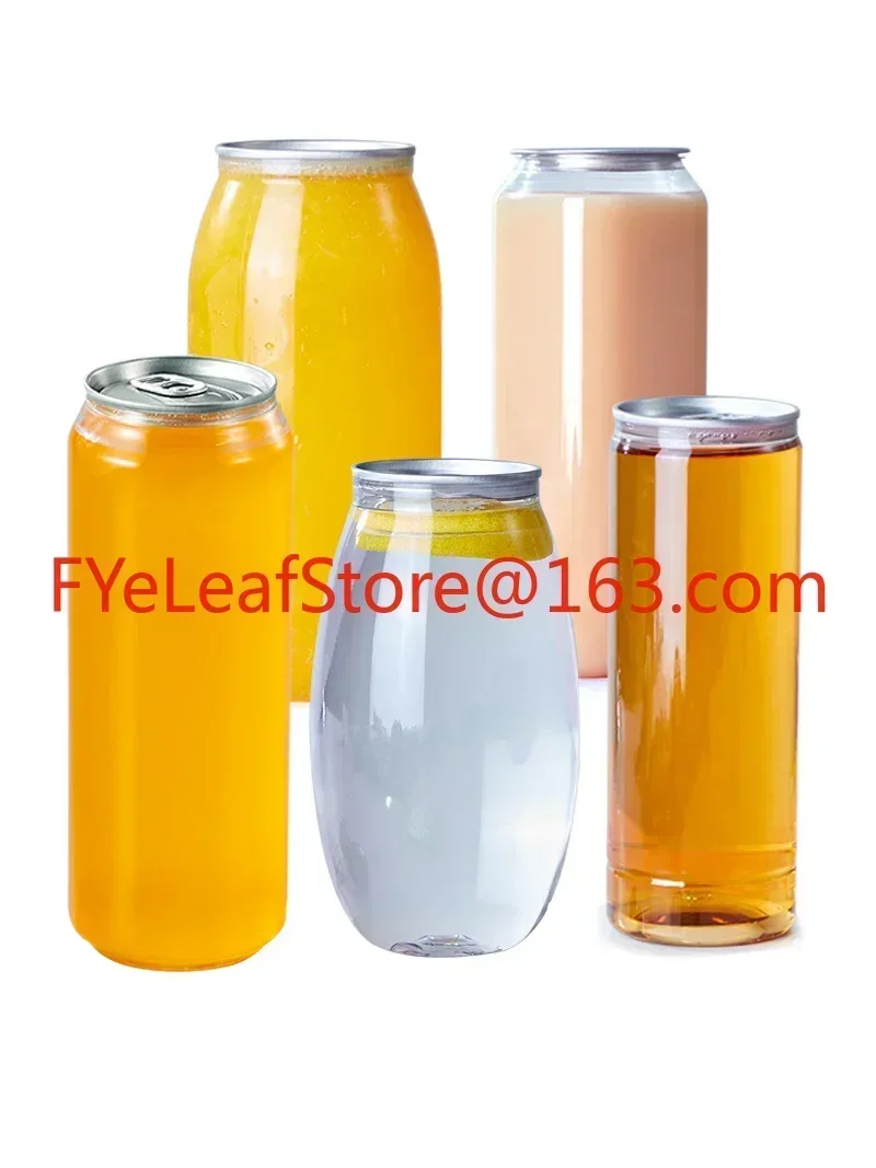 Disposable plastic can empty jar transparent pet milk tea cup empty bottle sealed jar