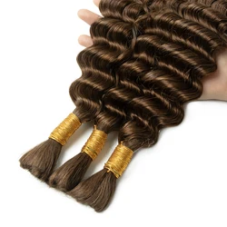 #Chocolate Brow Deep Wave Hair Bulk Extensions Remy Hair Bundles Human Hair DIY Box Braids Loose Deep Hair Bulk Bundle16-24 inch