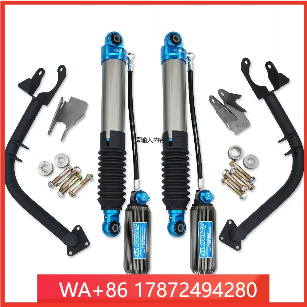 Adjustable Coilover Shock Absorbers for TANK 400 500   Compression Rebound Damper with Bracket Kit