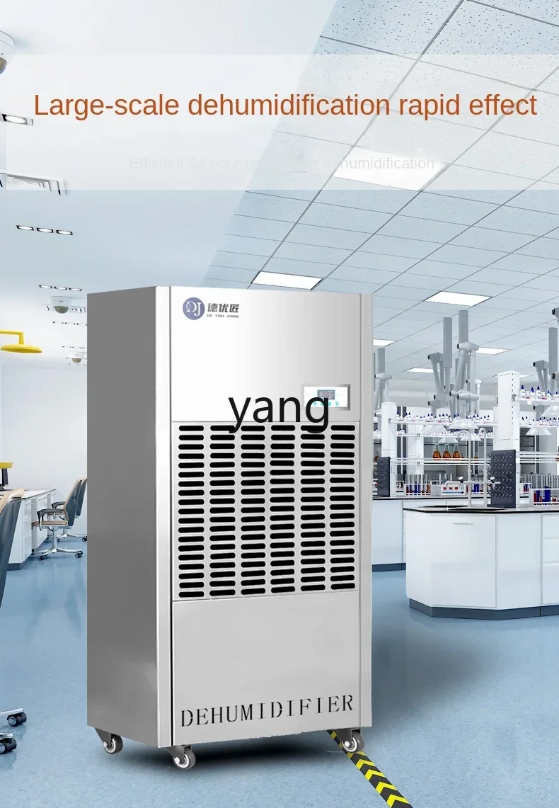 CX stainless steel industrial dehumidifier large dryer moisture absorber warehouse basement high power moisture removal