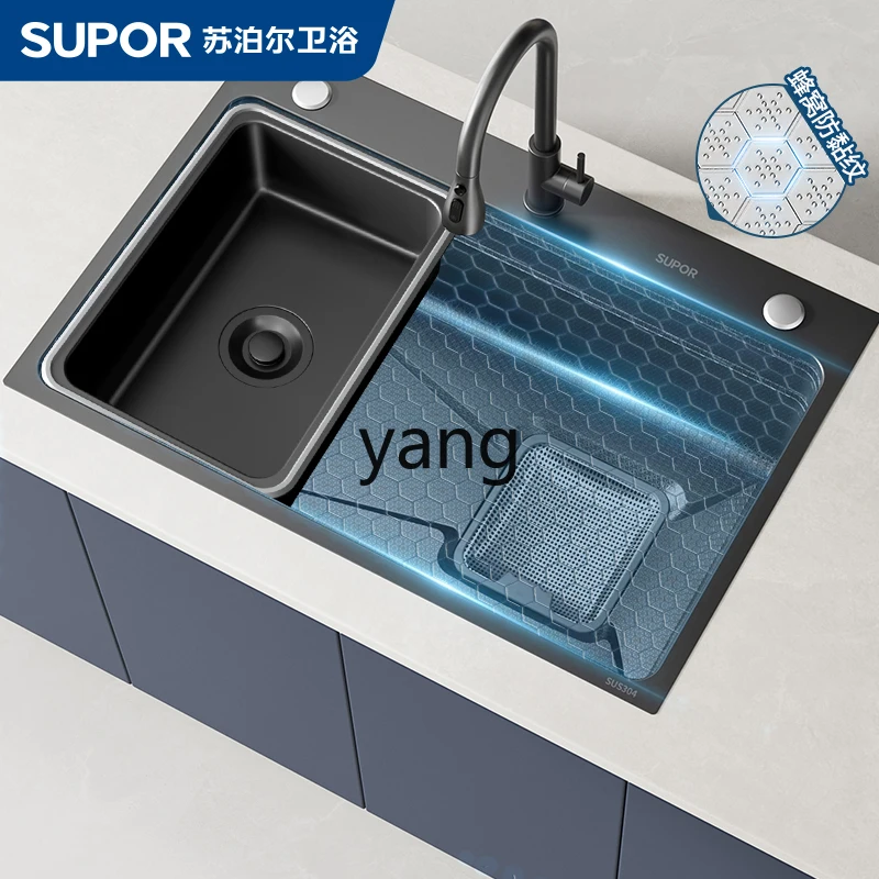 

TGF Stainless Steel Embossed Sink Kitchen Vegetable Washing Basin Household Dishwashing Sink Countertop