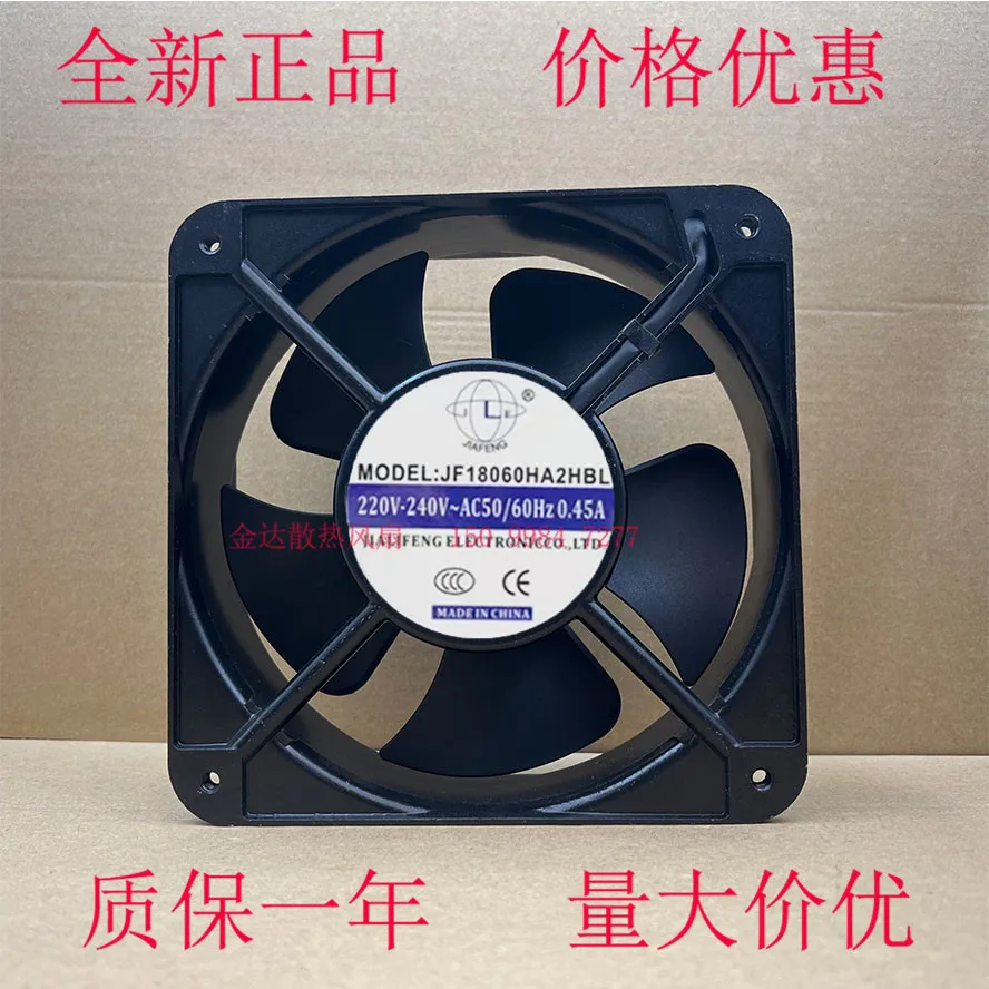 JIA FENG JF18060HA2HBL Вентилятор охлаждения переменного тока 220–240 В 0,45 А 180x180x60 мм