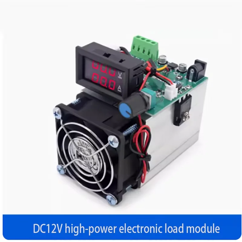 DC12V 100W~250W 10A~20A adjustable electronic load module high-power electronic load module