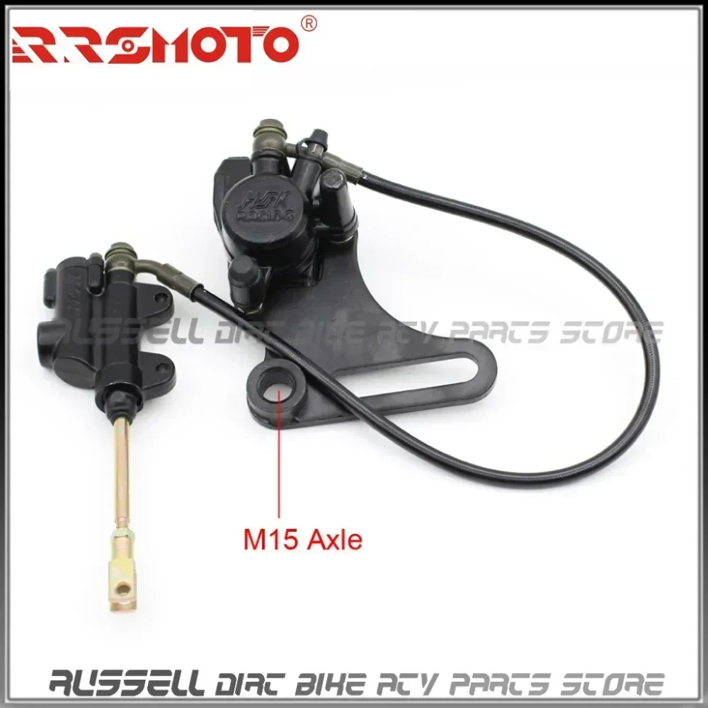 

Caliper Rear Hydraulic Brake System For BSE 125cc 140cc 160cc 200cc 250cc PIT Pro Dirt Bike