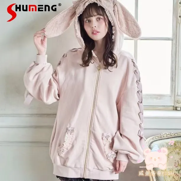 Japanese Mine Style Liz Oversized Jacket Embroidery Rabbit Ears Bow Zipper Loose Sweet Lolita Hoodies Sweatshirts Women Winter