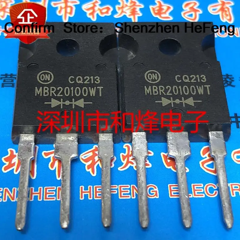 5PCS-10PCS MBR20100WT  TO-247 100V 20A   NEW AND ORIGINAL Fast Shipping Quality