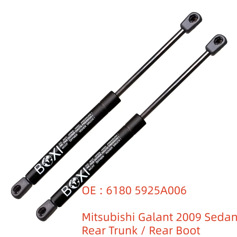 

BOXI 2 шт. задние газовые упоры/амортизаторы багажника 6180 5925A006 для Mitsubishi Galant 2009 Sedan