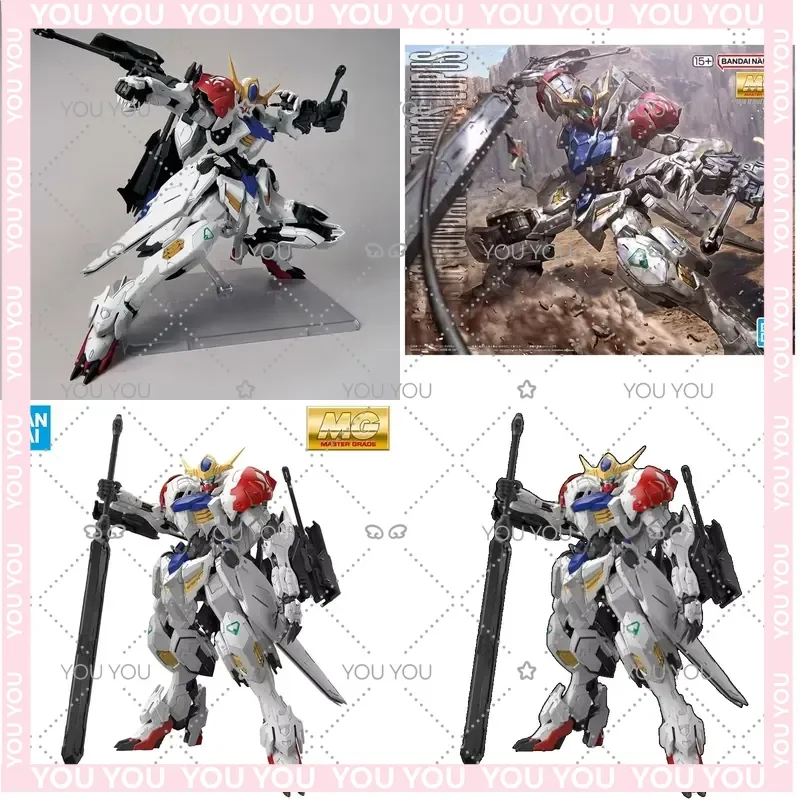 MG ASW-G-08 GUNDAM BARBATOS LUPUS Model Kit for Bandai Anime Action Figure Building Toy Collectible Display for Kids