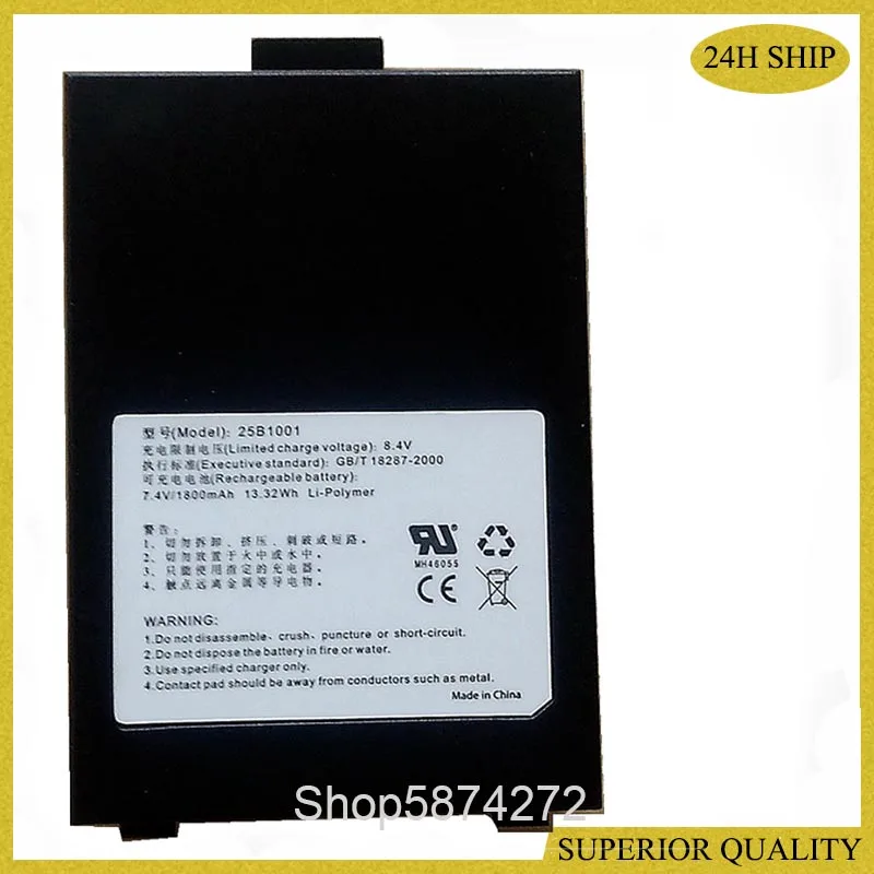 1800Mah Rechargeabl…