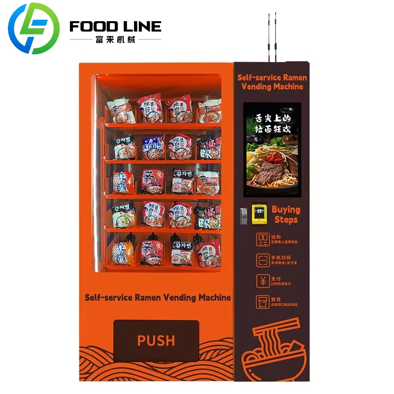 

Custom Private Label Self Service Vending Machine for Public Instant Noodle