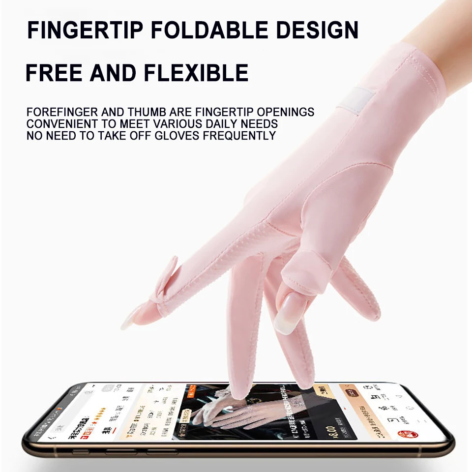 GOBYGO 1 คู่ UPF50 + ครีมกันแดดถุงมือซิลิโคนทน UV ลื่นถุงมือขี่จักรยานกลางแจ้ง ICE Sense จักรยานขับรถผู้ชายผู้หญิง