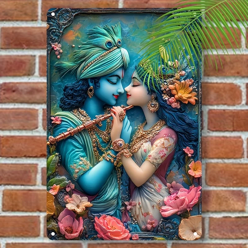

Krishna & Radha 2D Aluminum Wall Art - 7.9"x11.9" Square Sign for Home, Bar, Restaurant Decor | Perfect for Living Room Door