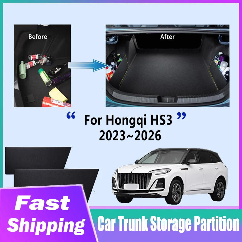Car Accessories For Hongqi HS3 2023~2026 Good Car Storage Partitions Sides of the Trunk Partition Tail Box Shield Board