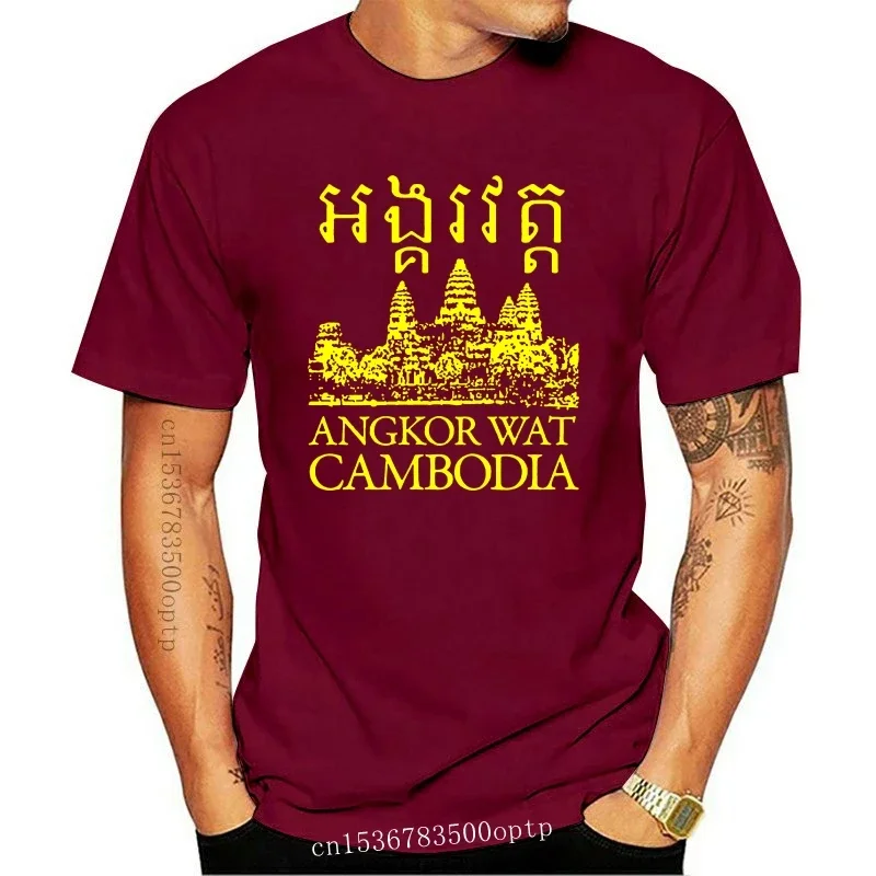 2024 NEW Funny Men T Shirt Men Novelty Tshirt Angkor Wat Cambodia T-Shirt