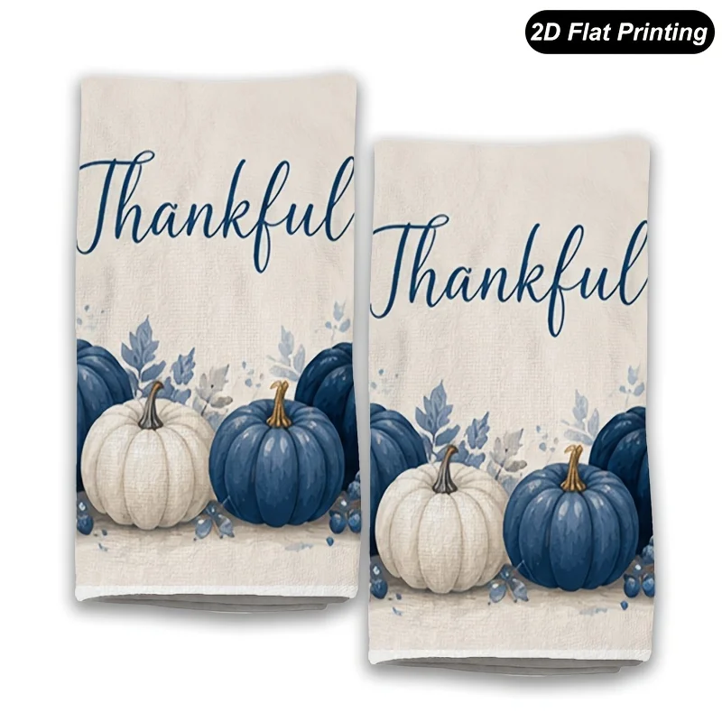 2-piece 2D flat, Thanksgiving blue pumpkin frame kitchen towel, decorative hand towel/dish towel/tea towel