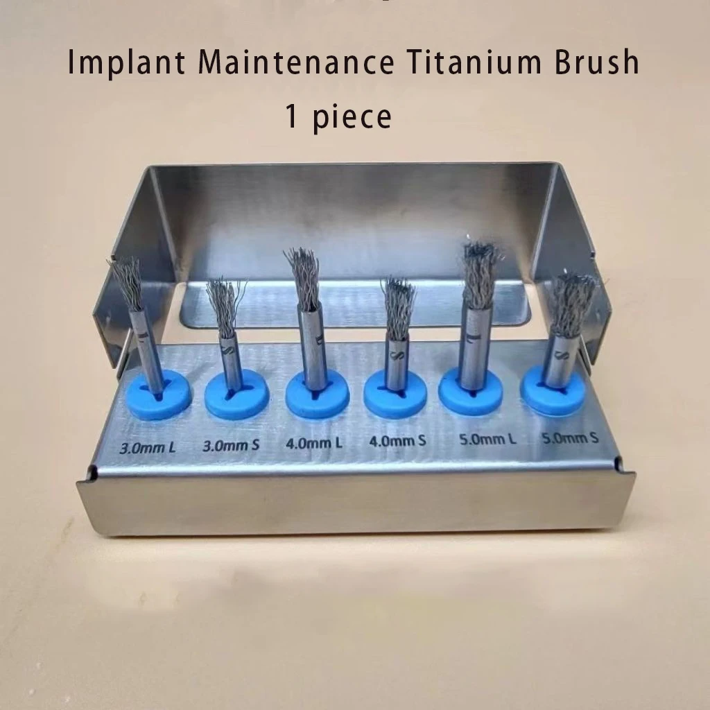 

Инструменты для ухода за имплантатами: титановая щетка, инструмент для чистки и восстановления, щетка для дентальных абатментов и зубных протезов
