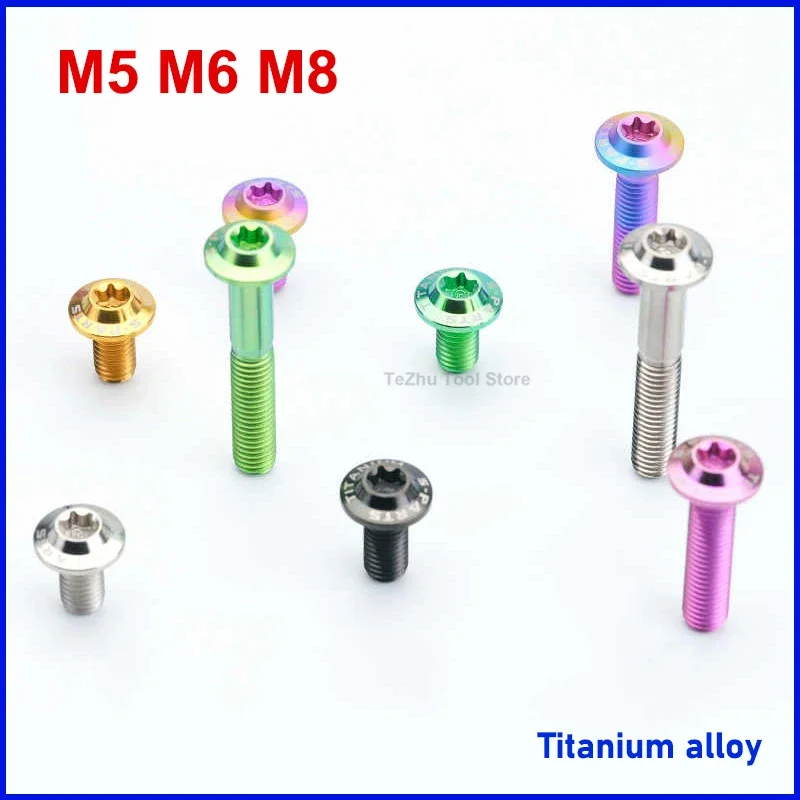 1Pc Titanium Bolt M5 M6 M8 x 6 8 10 12 14 15 16 18 20 25 30 40 50mm Torx Umbrella Head Screw for Bicycle Motorcycle Disk Brake