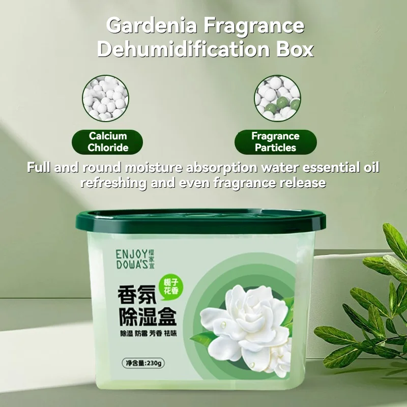 صندوق مزيل الرطوبة المعطر مع تركيبة تشبه الجل لامتصاص الرطوبة وإطلاق العطر في غرف النوم وخزائن الملابس