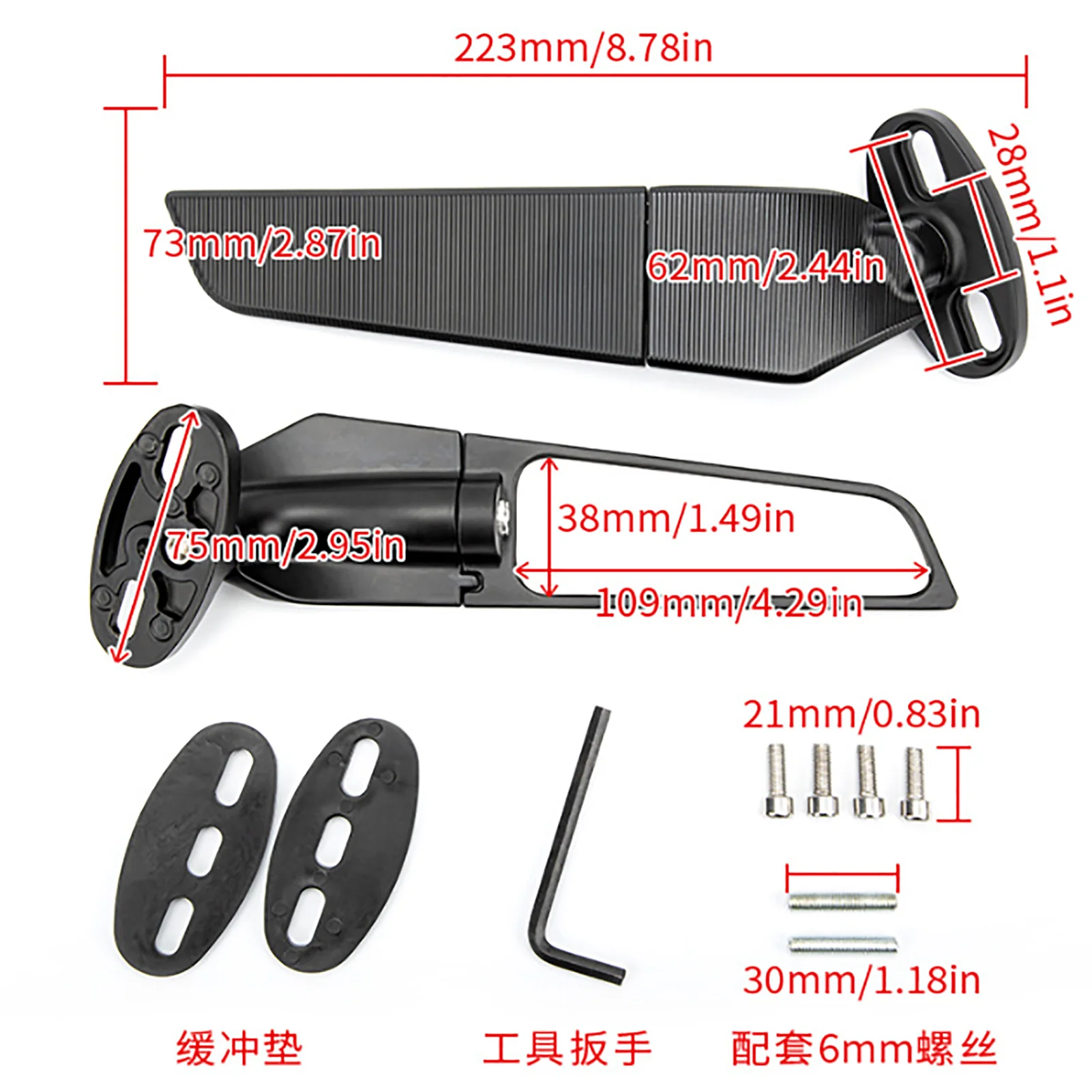 2pcs Motorcycle Rearview Mirror Adjustable Rotating Wind Wing Mirror Replacement for Ninja 250 300 H2 H4 image 4