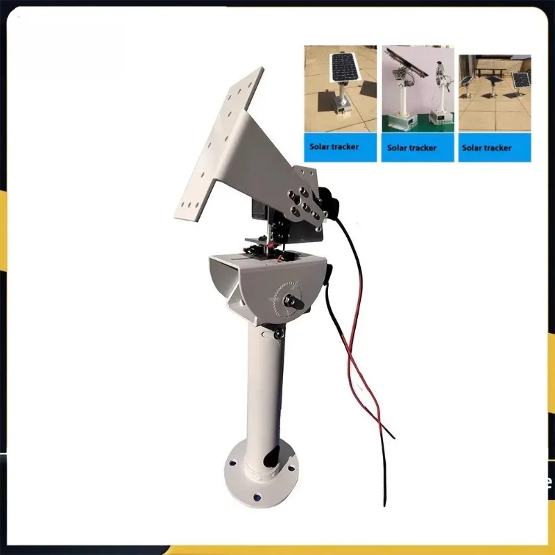 DC Dual Axis Solar Tracker Heavy Duty Metal Gimbal for Robot X Y Axis High Torque
