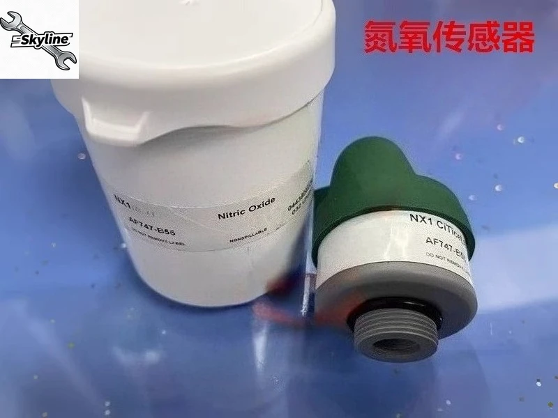 Nitrogen-Oxygen Sen…