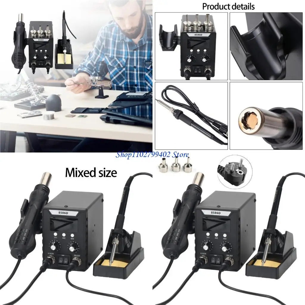 547F Hot Air Rework Station Digital Soldering Station Fast Thermal Response Control