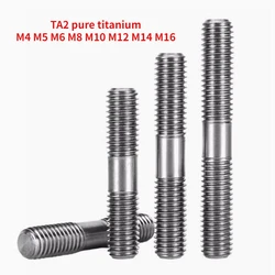 2/5/10pcs TA2 Pure Titanium Double Head Bolt with Two Teeth Screw and Headless Titanium Screw Stud M4 M5 M6 M8 M10 M12 M14 M16