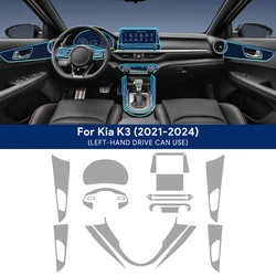 For Kia K3 2021-2024 TPU Car Navigation Screen Film Gearbox Protective Sticker Anti-scratch Repair Interior Accessories