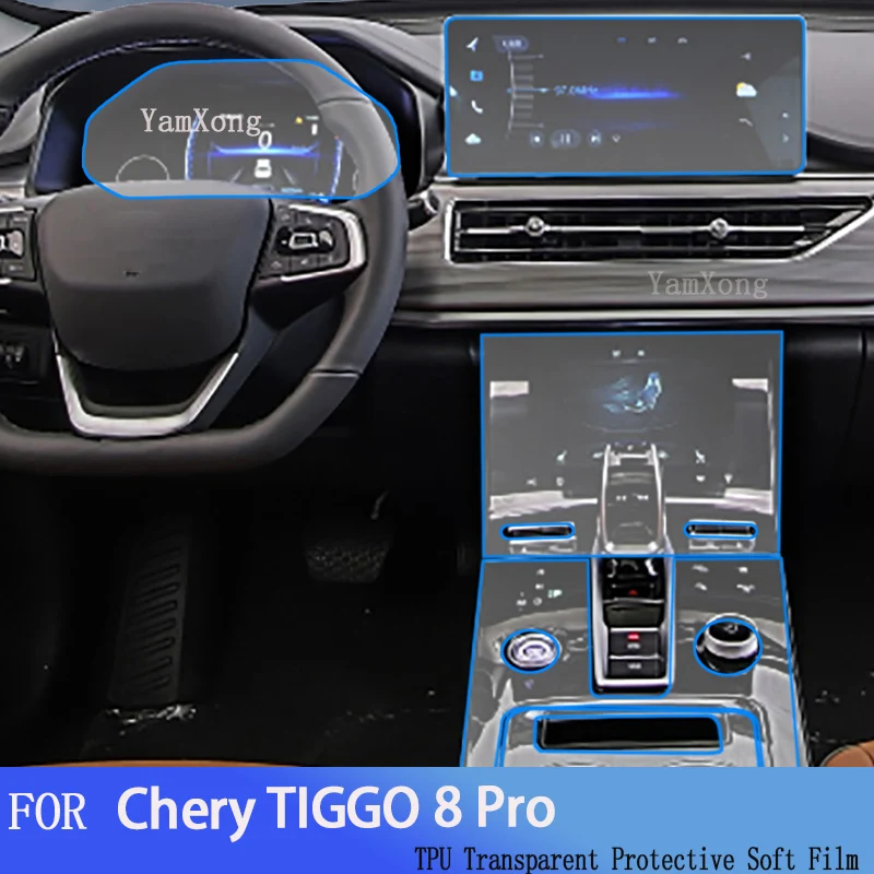 Película protectora de TPU para Chery TIGGO 8 Pro 2022-2023, Panel de engranaje Interior de coche, Consola Central de Navegación, pegatina