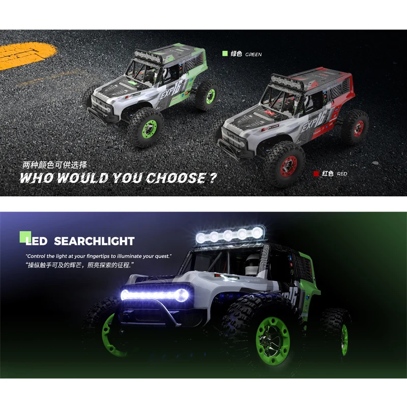 Wltoys 124006 1:12 Electric 4wd Climbing Rc Wrangler Model Toy Car Led Off Road Remote Control High Speed Car Model Toy