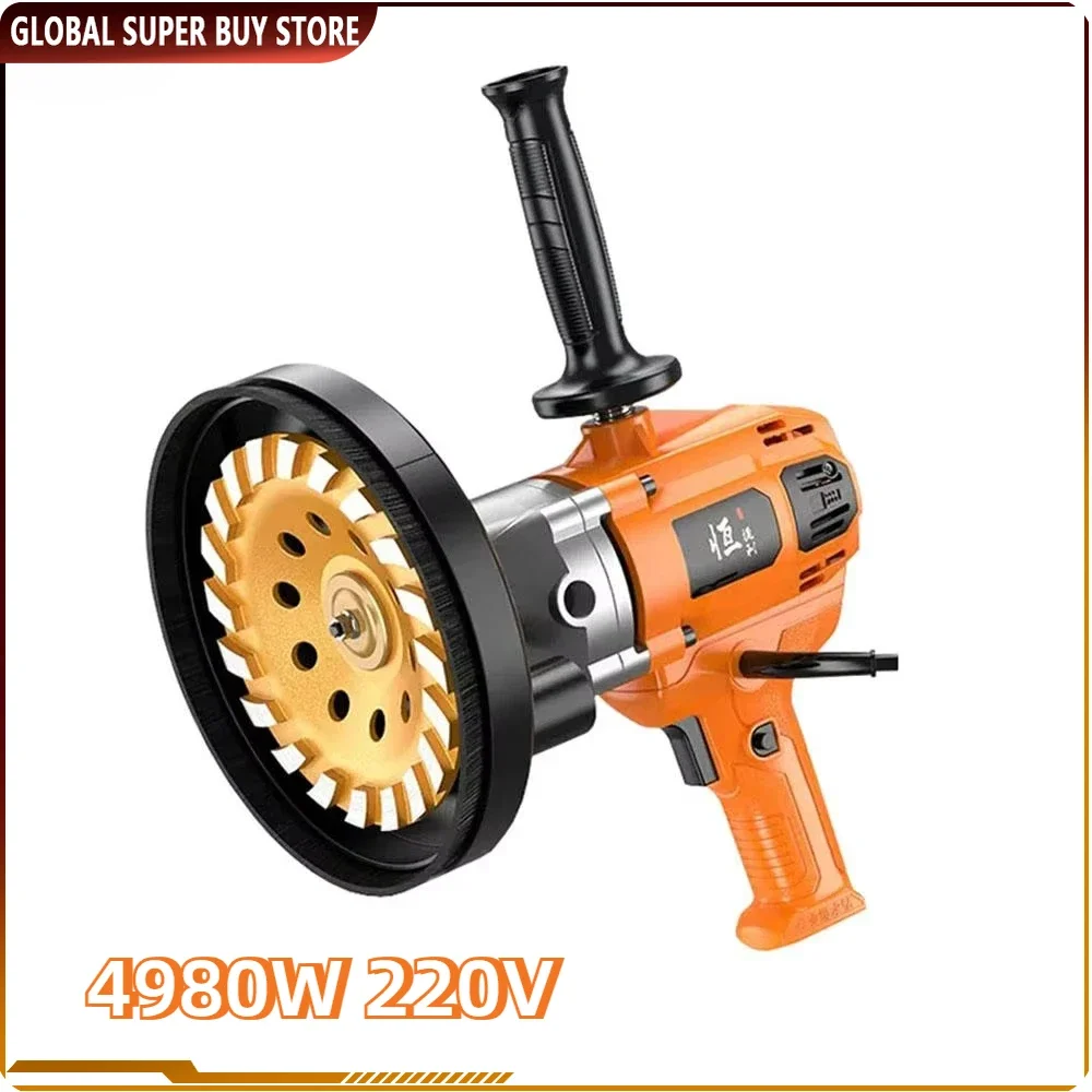 

220V 4980W Dust-free Concrete Grinder Wall Planer Self-suction Rough Grinder Polish Machine High Power Cement Blocks Grinding