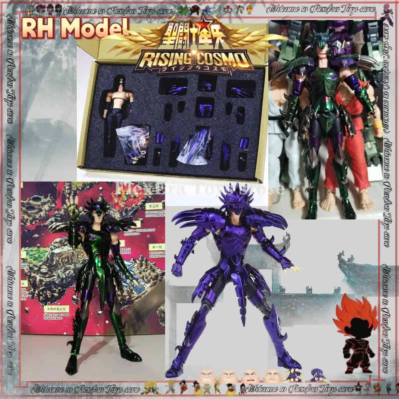 

В наличии: Фигурка Saint Seiya Myth Cloth EXM/EX Нойба из серии Deep Hades Specters Knights of The Zodiac, горячая распродажа