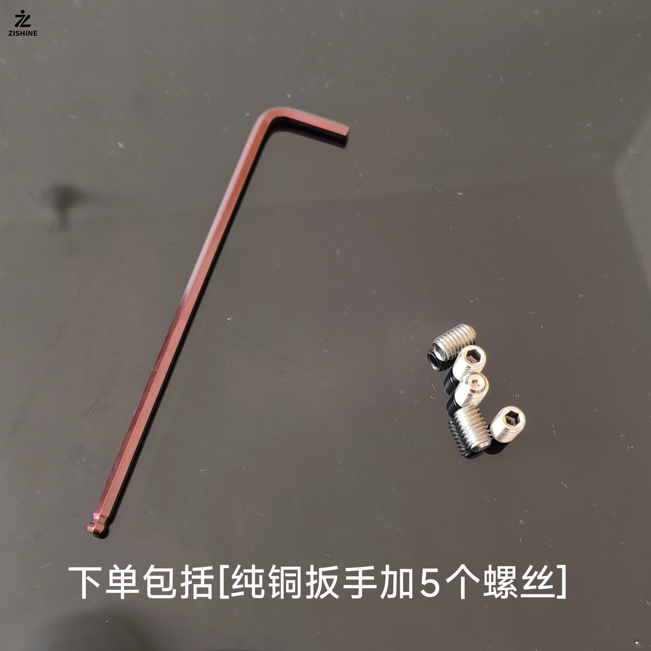 5PC-Prosthetic accessories, small prosthetic parts, stainless steel locking tube connectors, internal hex screws