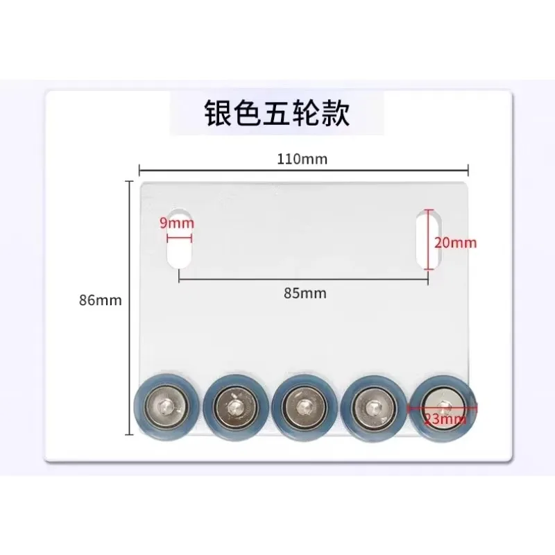W pełni automatyczna okleiniarka, pomocnicze koło do wąskich desek, 2-kołowe, 3-kołowe, 4-kołowe, wąskie koło podające krawędzie
