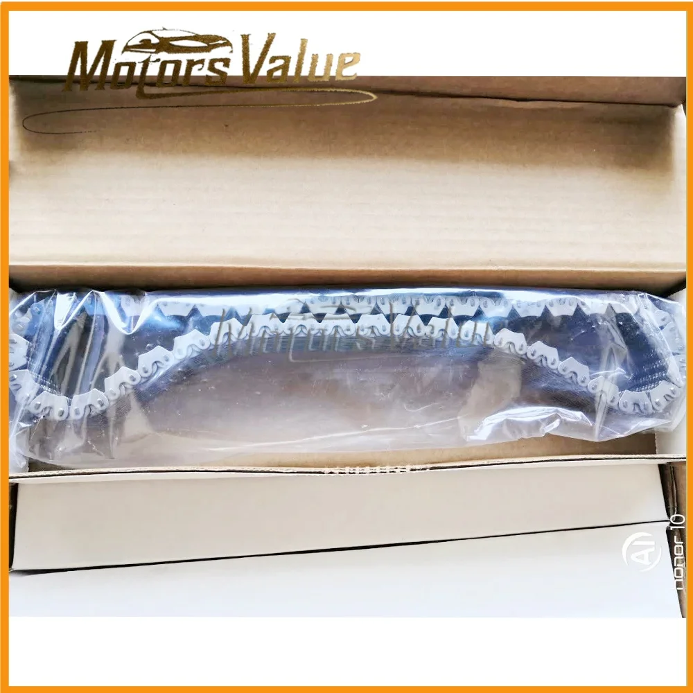 

722.9 Original Factory Transfer Case Chain for Mercedes-Benz Car Parts