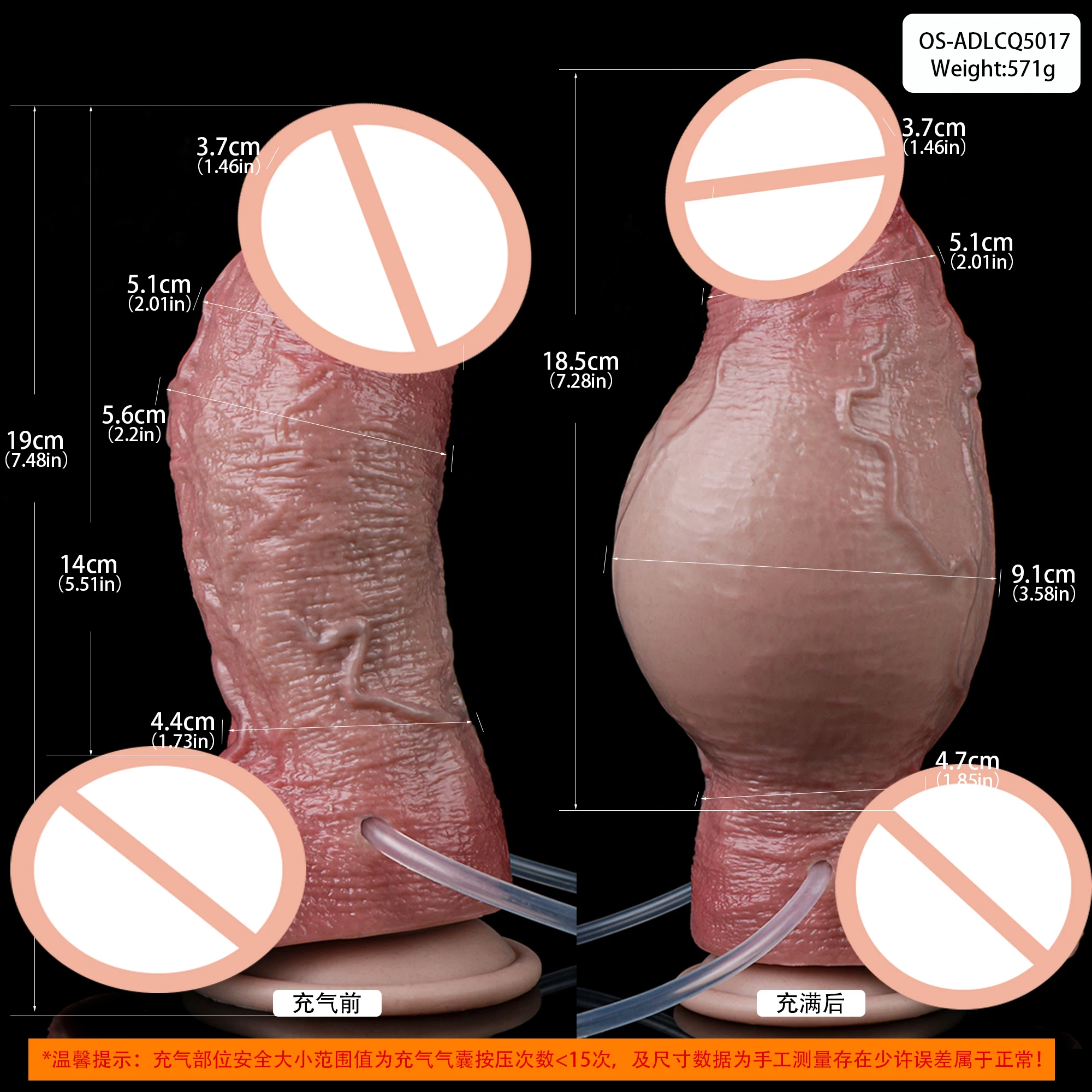 ORALSX دسار كبير واقعي مع كوب شفط رذاذ الماء القضيب اختراق المهبل فتحة الشرج توسيع تحفيز النساء الجنس لعب #2