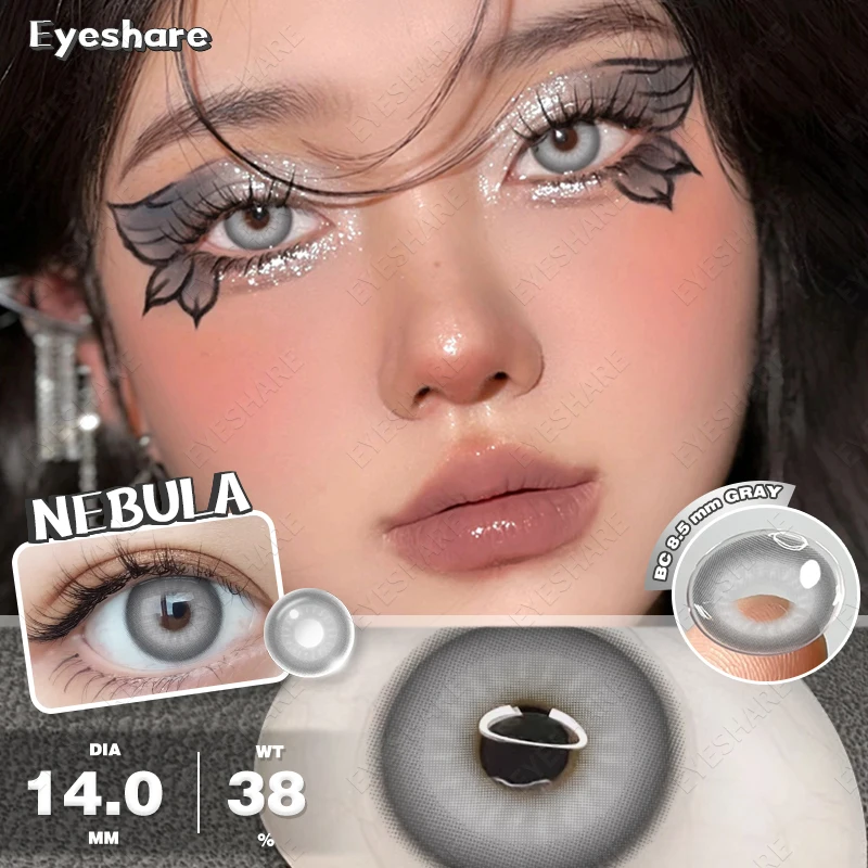 EYESHARE-Lentes de Contato Coloridas para Olhos, Azul, Roxo, Cosplay, Moda, Anual, 1 Par, 2 Unidades