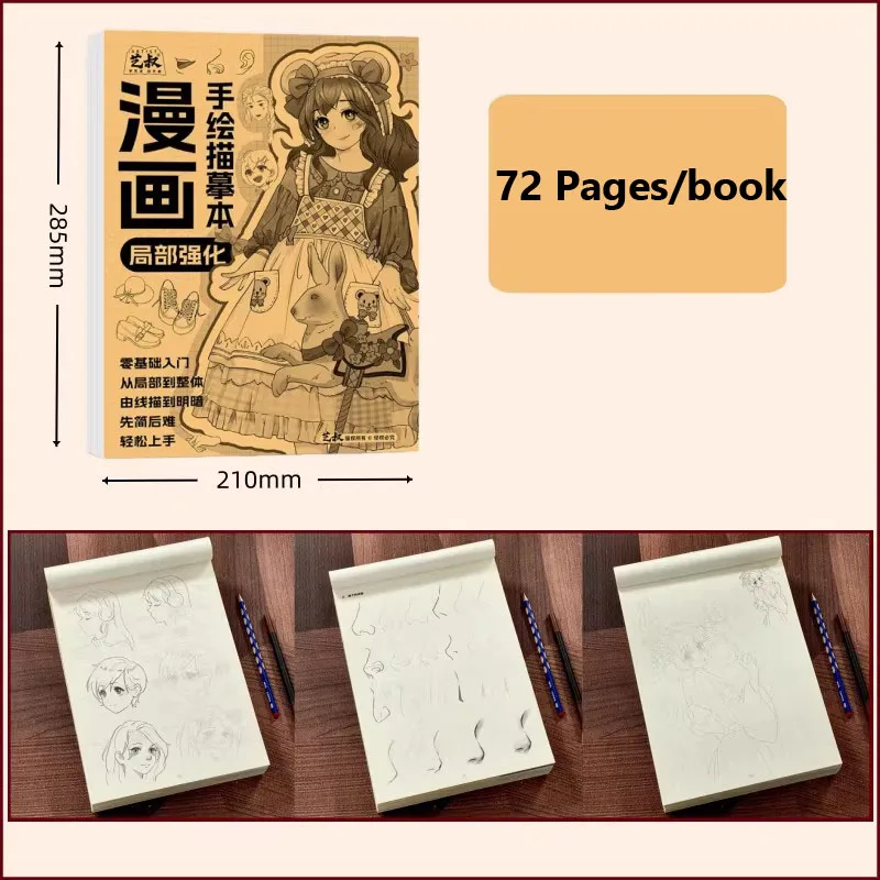 72-seitiges Anime-Zeichenbuch für Kinder, Manga-Skizzenblock, Kunst-Übungsbuch für Anfänger – Detail 9