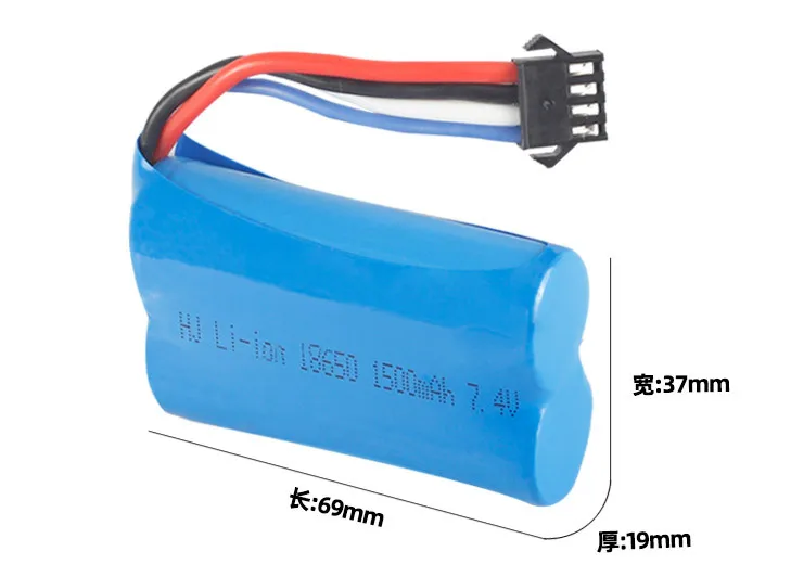 Akumulator litowo-jonowy 7,4 V 600 mAh 1100 mAh 1500 mAh do łodzi wyścigowych RC UDI001 UDI002 UDI902 961 962 2,4G 18500 18350 18650