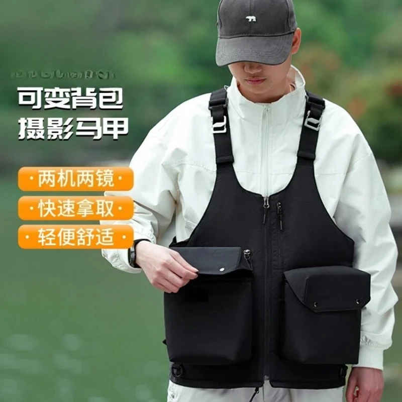 Camera Bag with Large Storage Capacity Multiple Vests One Shoulder and Can Be Worn Twice Recommended for Photography Friends