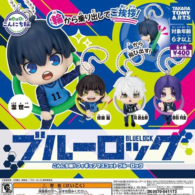 

Original BLUE LOCK Gashapon Toy Nagi Seishiro Bachira Meguru Isagi Yoichi Action Figures Pendant Capsule Toys Ornaments