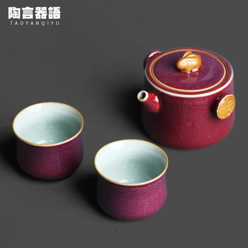 Yuzhou Jun kiln red jade rabbit a pot and two cups companion tea set original mine glaze personalized family brewing tea set